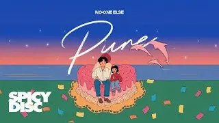 No One Else - Pure | (OFFICIAL VISUALIZER)