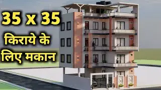35x35 Corner Rental House Design,3D Car Parking House Plan,Best Corner Elevation