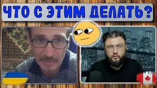 ЧАТРУЛЕТКА С УКРАИНЦАМИ