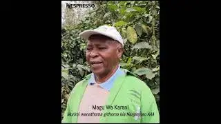 Technoserve Agriculture solution