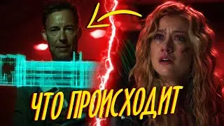 ВОТ ЭТО ПОВОРОТ! [Обзор 3, 4 серии] / Стрела I Флэш; Arrow I The Flash