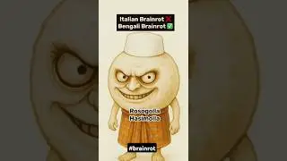 BENGALI BRAINRO😂👾#viralvideo #shortvideo #facts #brainrot #unfrezzmyaccount