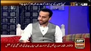 What shan says about india...great actor much watch
