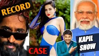 Emiway Bantai New Song | Urfi Javed Troll, Kapil Sharma,Narendra Modi, Ashish Chanchlani ,Neuzboy,Mg
