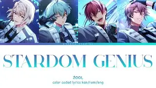 STARDOM GENIUS - ŹOOĻ ver. (color coded lyrics)