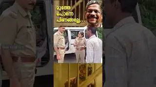 അടിച്ചുപൂസായ ഡ്രൈവർ #MVD #driver #news #kerala #mvd #keralapolice #lorrydriver #adichupoossayadriver