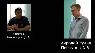 #асудьикто Требуешь законности - получай 17.3 Часть 3 #osatv