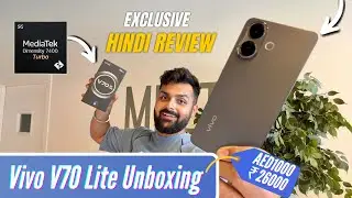 Vivo V70 Lite Unboxing & Review - Best Mid-Range Vivo Phone!