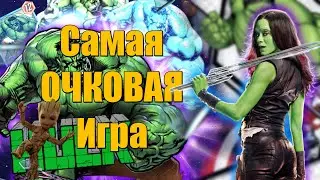 Обзор MARVEL SNAP | Новичок в Деле! | ОФИЦИАЛЬНО РУССКИЙ ЯЗЫК | RudikTV