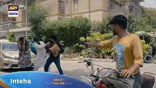 Inteha Episode 68 Teaser | Inteha Episode 68 Promo | Inteha Review | 28th July 2025