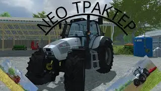 FS13  NEO ΤΡΑΚΤΕΡ !!!