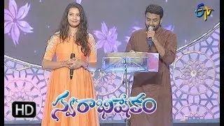 Kalavaramaye  Song | Hemachandra, Geeta Madhuri Performance | Swarabhishekam | 25th March2018 |