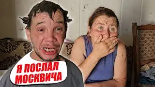 ЕЩЕ ПОСМОТРИМ КТО КОГО | СЧАСТЛИВЫ ВМЕСТЕ