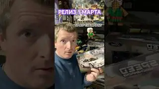 НОВИНКИ 1 МАРТА #lego #legoreview #legostore #лего #легообзоры #speedchampions