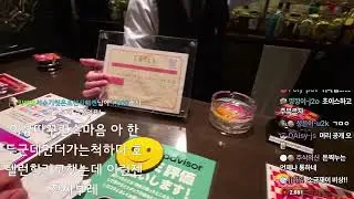 삿포로