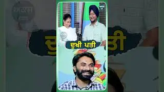ਦੁਖੀ ਪਤੀ | Podcast | Navneet Randhey and Kanwal Randhey |