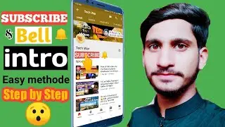 How to make/create subscribe and bell icon intro | step by step easy method