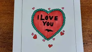 How to draw Valentine's Day  2026 / Easy drawing drawing a heart  / valentine's drawing 2026