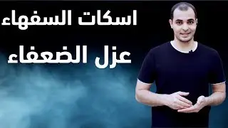 امثال ومصطلحات انجليزية English idioms and proverbs English Bits 13