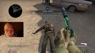 ПОЖИЛОЙ CS:GO - 19 КЛАРК КЕНТ ВИДИТ СКВОЗЬ СТЕНЫ