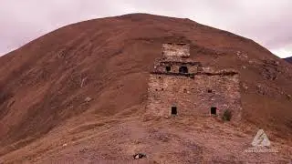 YARO SITES : JAPALLAN “The Hidden Spirit of the Andes”