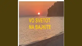 Sek Sek