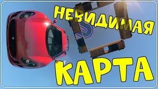 Прошли НЕВИДИМУЮ карту, и раздали лещей картоделу в GTA 5 Online