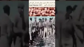 this is your Pak army #property #drone #abandonedplaces