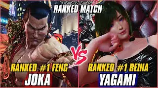 TEKKEN 8 ▰ JOKA (#1 Ranked Feng) vs YAGAMI (#1 Ranked Reina) ▰ T8 RANKED GAMEPLAY