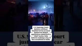 #ussupremecourt #tahawwurrana #mumbaiterrorattack #vikastakworld