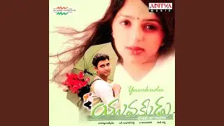 Maikam Kaadidi