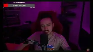 как эдисон относиться к call of duty
