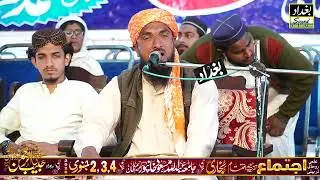 حضرت مولانا قاری صادق قاسمی،اجتماع ،2026،3جنوری بروز ہفتہ،جامعہ عبداللہ بن مسعود خان پور