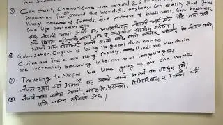 Benefits of learning Nepali language