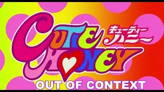 ,,Cutie Honey