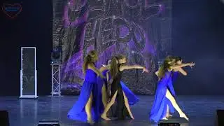 SUPER KIDS DANCES. №1565. FRAGMENTS, 