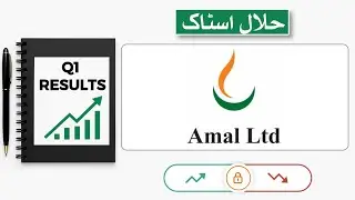 Amal Ltd Q1 Results 🔥 Amal Limited Latest News 💥 Islamic Stock Updates 📊