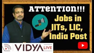 Hurry Up! Apply for Jobs in IIT Delhi, IIT Ropar, LIC, India Post- Employment News, 2023 (2-9 Feb)
