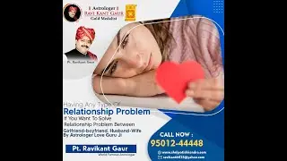 #lovevashikaran #loveproblem #husbandwifedispute #familyproblem #intercastemarriage #familyproblem
