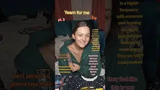 Тосковать по мне 3