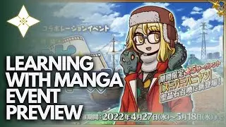 Learning With Manga Collab Preview! Infinite Scaling Event!