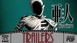 AJIN Season 2-TRAILER [Japanese]