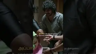 Thayaaga naan🌎❤️| Tamil Whatsapp status video|#shorts #blackscreenstatus #tamilsong #tamil #love