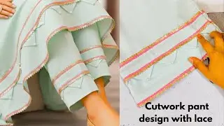 Triangle cutwork trouser design|| Cutwork trouser design with lace|| New Palazzo Pant design 2026