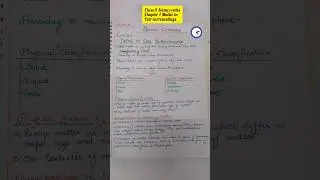 Cbse Class-9 Science Chapter-1 Matter in our surroundings Notes #class9th #study #viralvideo #cbse