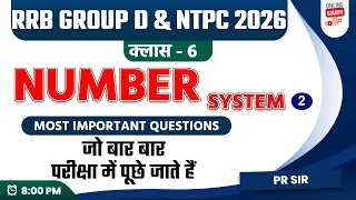 Number System Important Questions | RRB NTPC Maths | SSC CGL | SSC CHSL