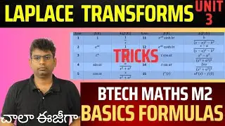 Btech Laplace transforms|btech m2 unit-3 basic formulas and tricks