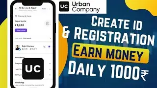 UC Urban Company App Review | Create Account & Registration | Benefits & Earnings in Hinglish