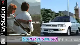 Digital Polyphonies - RACE DRIVER Ultimate Racing [Full Album] [Vaporwave]