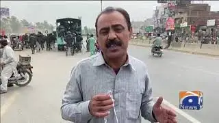 Protests: ITP issues traffic alert, public transport partially suspended in Lahore